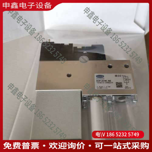 询价：6DL5430-8AX58-0XE0现