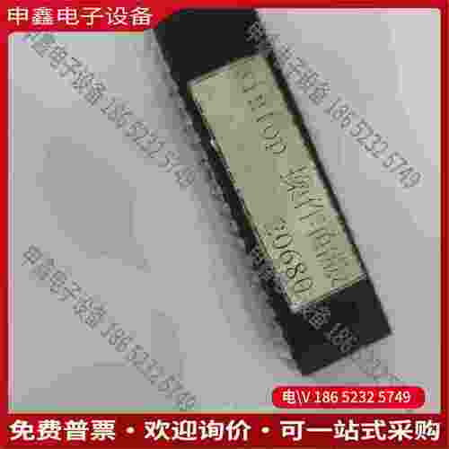 拍前询价：台一MC500面板数码管单片机