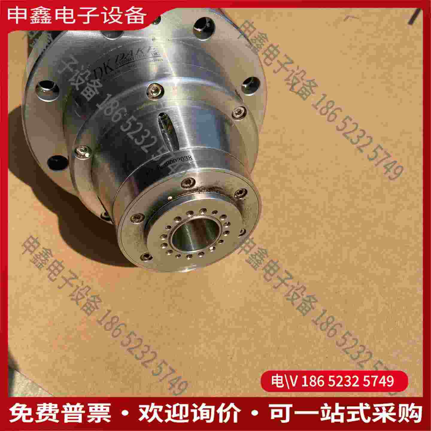 拍前询价：DAKE换刀主轴DGZYX-10036/40