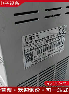 议价：Thinkdrive变频器型号TD620LY-4T185