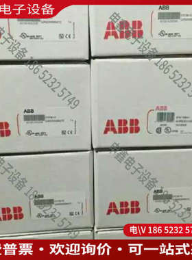 询价：控制器  WT98WT97等风电控制PLC