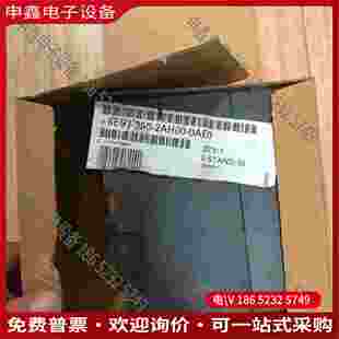 包装 拍前询价:6ES7350 2AH00 0AE0 处 拆封