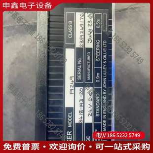 请询价：WALKER P1249风速风向仪显示器DC24V电压英