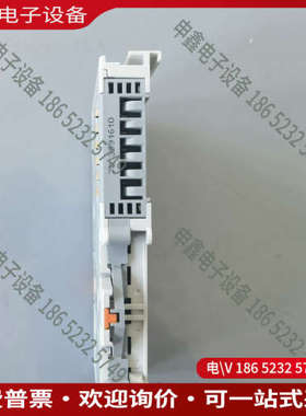 询价：倍福PLCKL3052柜体拆下好