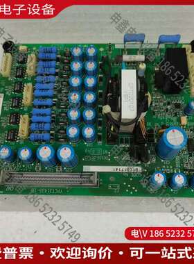 请询价：电源驱动板ETC617141/ETC617151/ETC