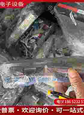 拍前询价：贝加莱模块7XX416L50-K01 的