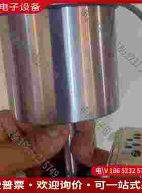 拍前询价：#电子元器件 MKSCV7627D-05 套装