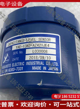 议价： YAE-13N2-AZ421JE4 YAE-33N2