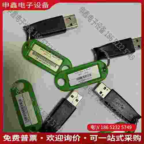 拍前询价：康耐视82版本加密狗型号VRPO-MAX-U