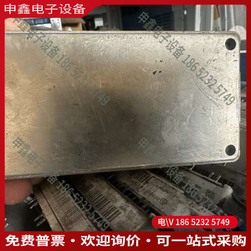 询价：7MBR150VR120-50    7MBR150XRE1