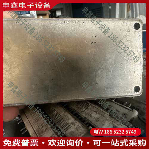 询价：7MBR150VR120-50    7MBR150XRE1