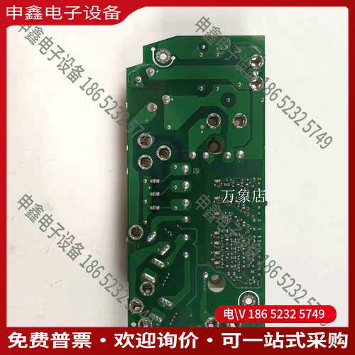 请询价：E82EV552-4C000LP 4C000ZP带模块LEN