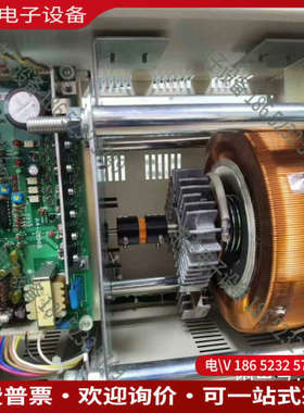 询价：稳压器   日本东京理工舍AUTOPOWER稳压器    日