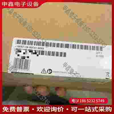 拍前询价：6AV2124-0GC01-0AX0SIMENS未拆封
