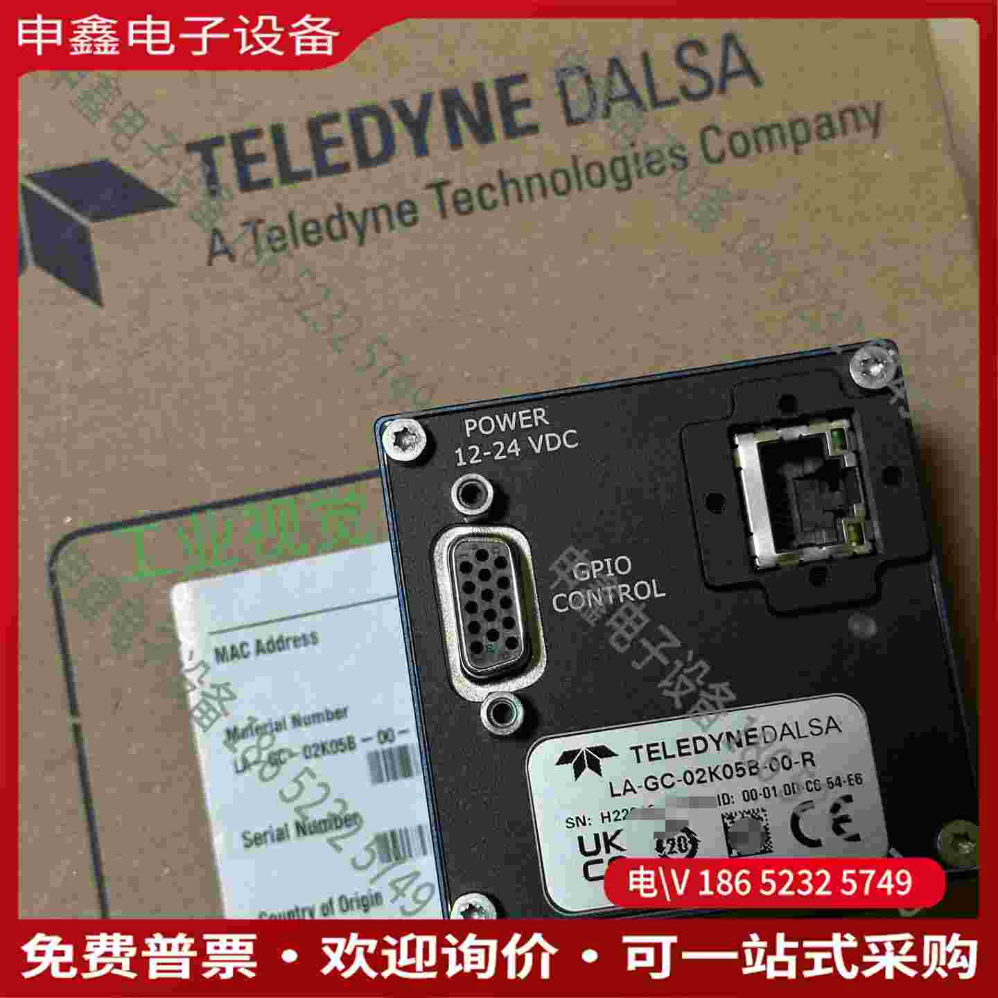 拍前询价：DALSA线扫相机2k彩色相机LA-GC-02K05B