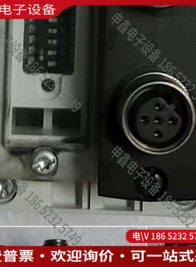 询价：费斯托(五金)FESTO CPX-FB13订货号 19574