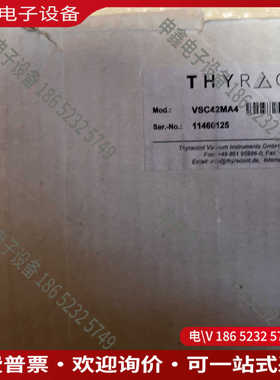 议价：图拉特德国 Thyracont 真空计 vsc42ma4