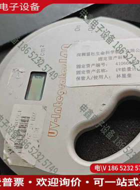 询价：UV-integrator140 能量计 紫外线照度计