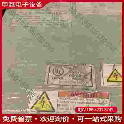 拍前询价：amat 0195-14208/0195-15269/018