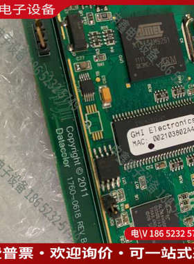 询价：Datacolor德塔 手持测色仪 色差仪 主板