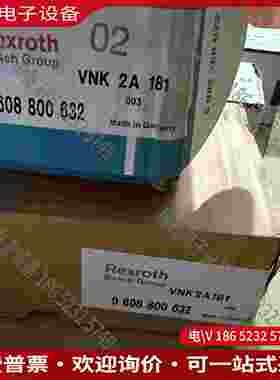 拍前询价：力士乐 0608801016 4VMC210-SD 0
