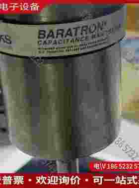拍前询价：MKS Baratron Capacitance Manom