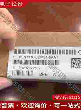 拍前询价：SIMENS6SN118-0DM31-0AA1主板有老
