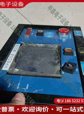 询价：HP600 #008控制器显示器PLDL25B