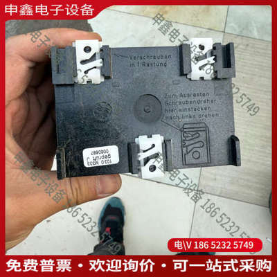 询价：多德DOLD安全继电器 BN3081 ac230v的