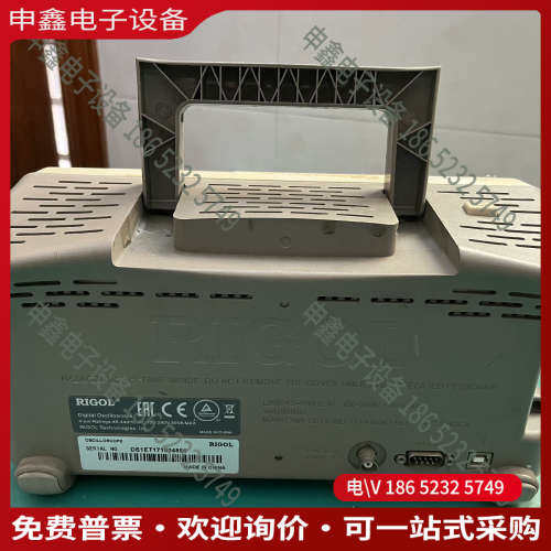 询价：RIGOL DS1052E（50MHz/1GS/s)彩色数字