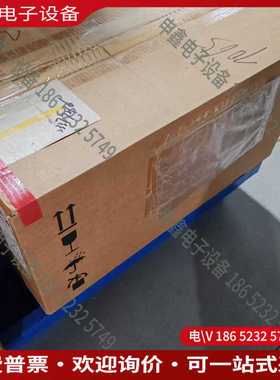 议价：E+H电磁流量计5W4C1H-AAELHA0A9D5K2A+