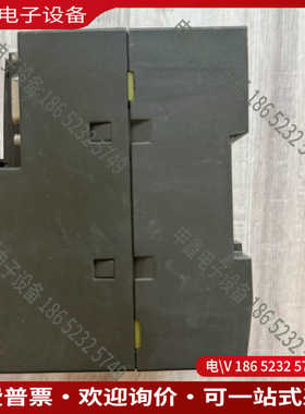 议价：smart SR30PLC模块6ES7 288-