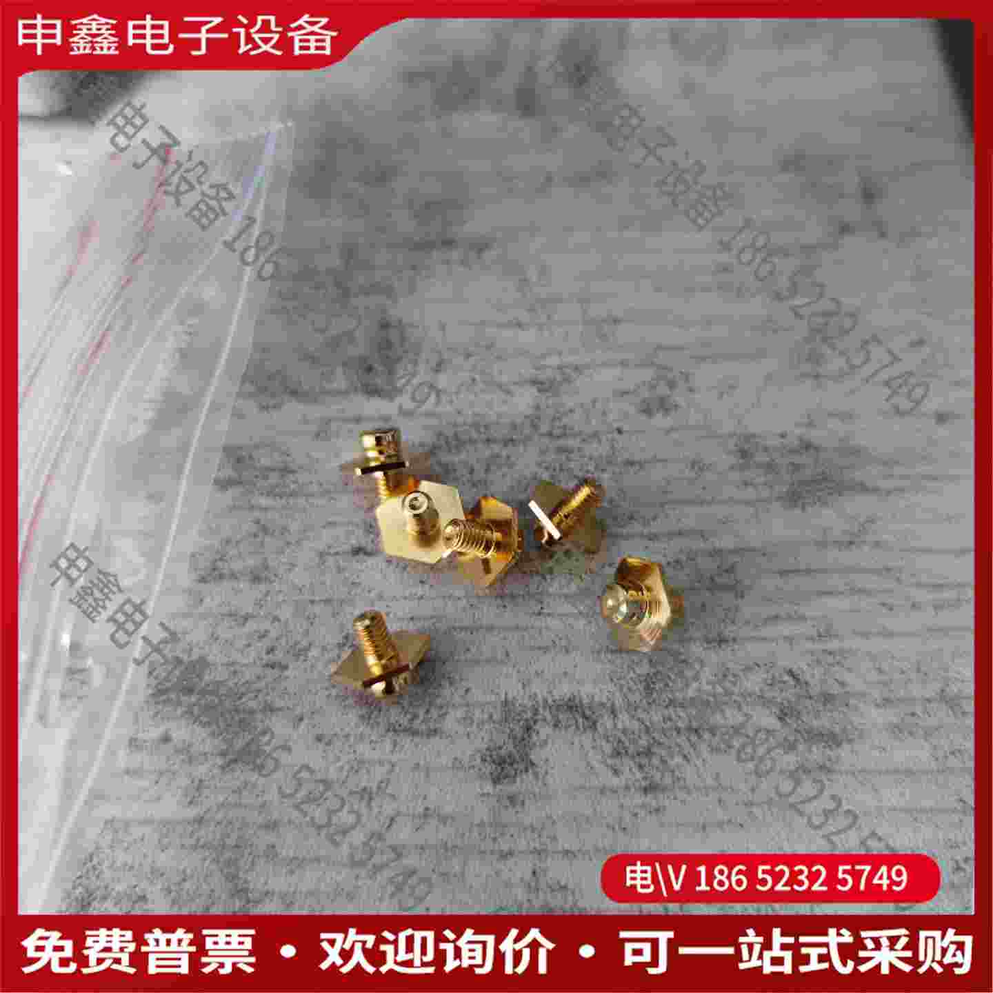 拍前询价：evmetal 连接器 1731-2 qdc snap