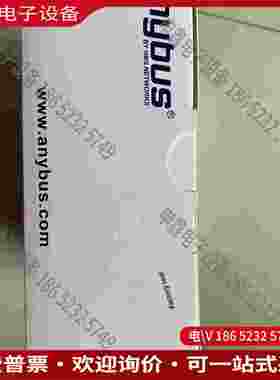 拍前询价：anybusAB9007-B网关协议modb