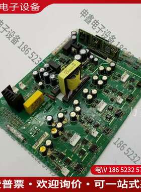 请询价：S3T553CM2 MT553G2QD1 VER:A 电源板