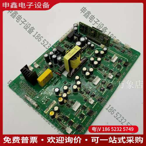 请询价：S3T553CM2 MT553G2QD1 VER:A 电源板