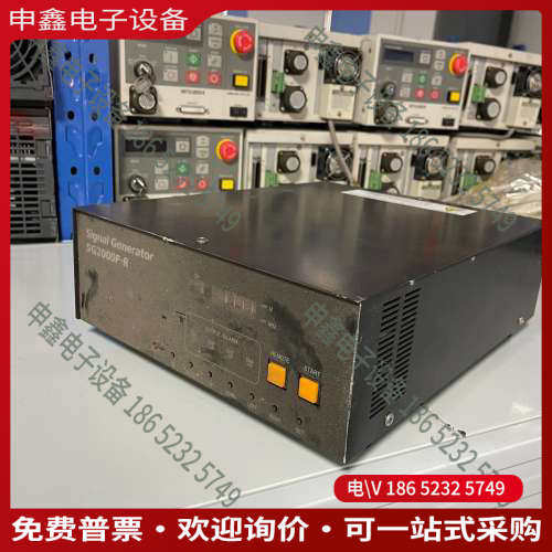 询价：kokusai SG2000P-R信号发生器型号SG200
