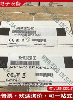 询价：1797-ACNR15；AB 1797-ACNR15 现