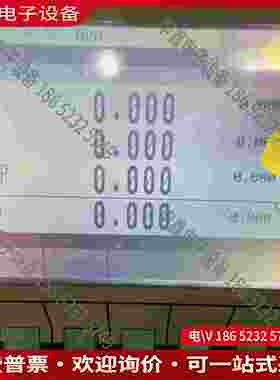 拍前询价：SIMENS数控系统802S