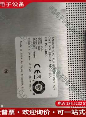 请询价：talboys 984TA0AHSEUA 加热磁力搅拌器