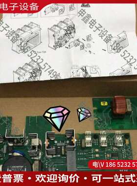 请询价：接触器线路板ZP1650线圈线路板AF1650-30-