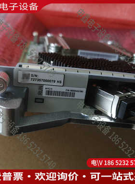 议价：中兴c600 EFTL业务板