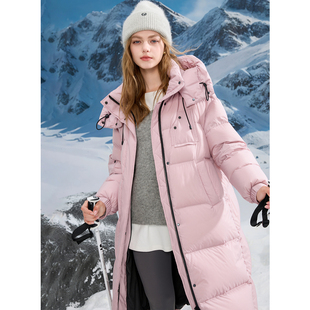 三彩2024冬季新款长款鹅绒服连帽羽绒服多巴胺保暖被子服休闲女M