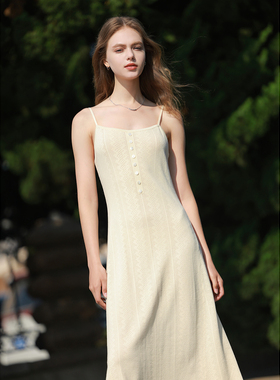 三彩独醒2024秋季新款针织吊带裙肌理感收腰鱼尾A字裙长裙女F