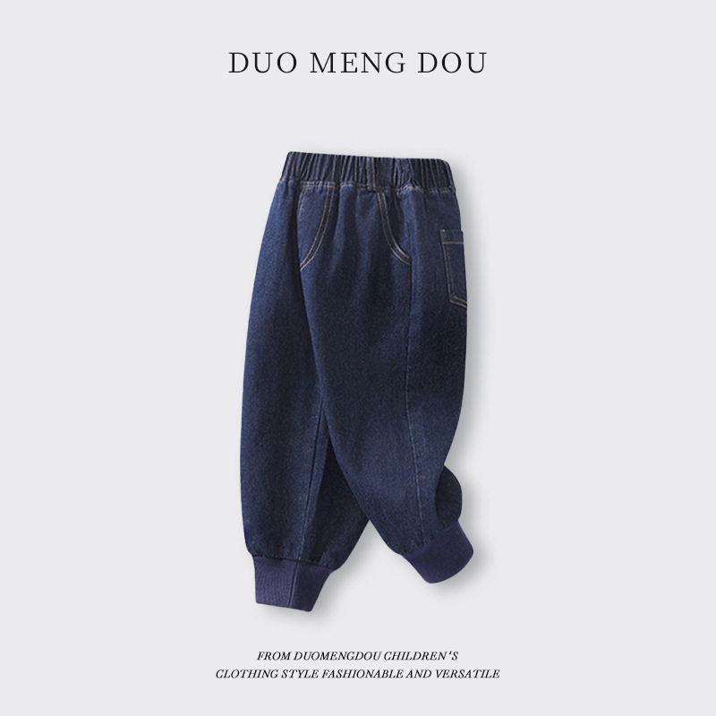 儿童牛仔裤春秋裤男童裤子2025秋季新款女童中小童贴布罗纹束脚裤,童装/婴儿装/亲子装,儿童牛仔裤,淘宝优惠券,粉丝福利购,淘宝优惠卷