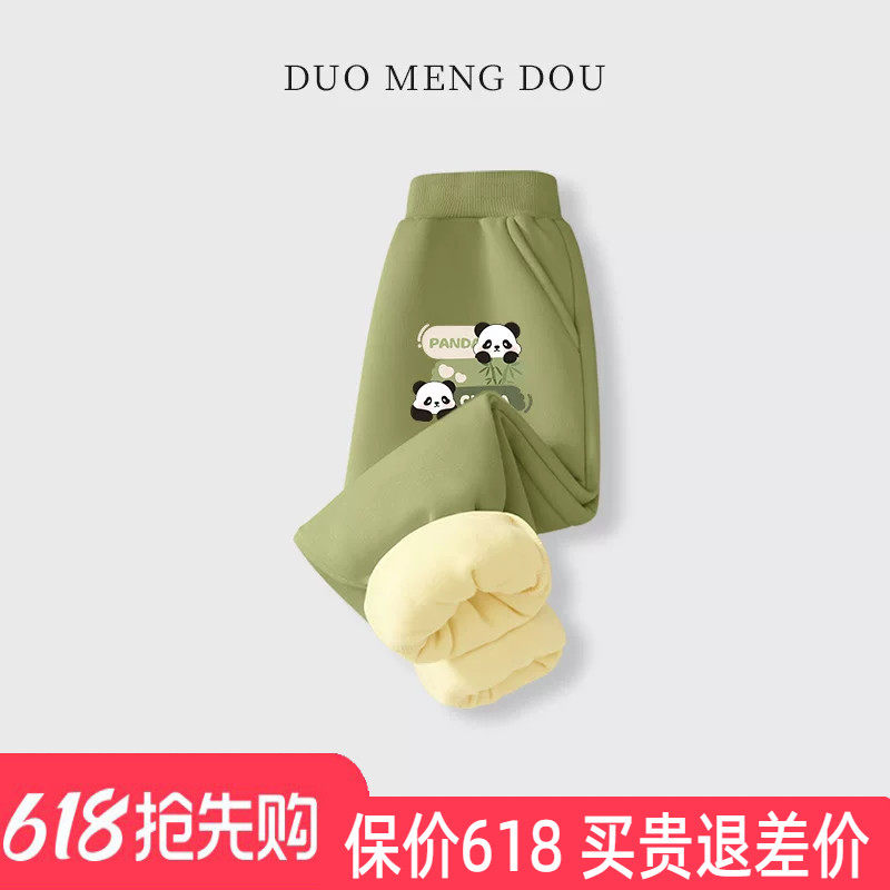 女童加绒卫裤冬季新款儿童熊猫印花童装束脚裤子小童宝宝保暖长裤