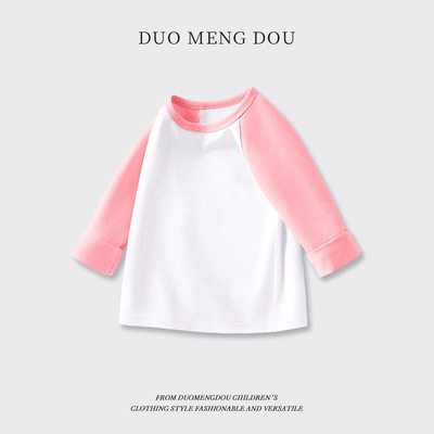 女童长袖t恤中小童宝宝a类上衣撞色拼接儿童纯棉打底衫2025年新款