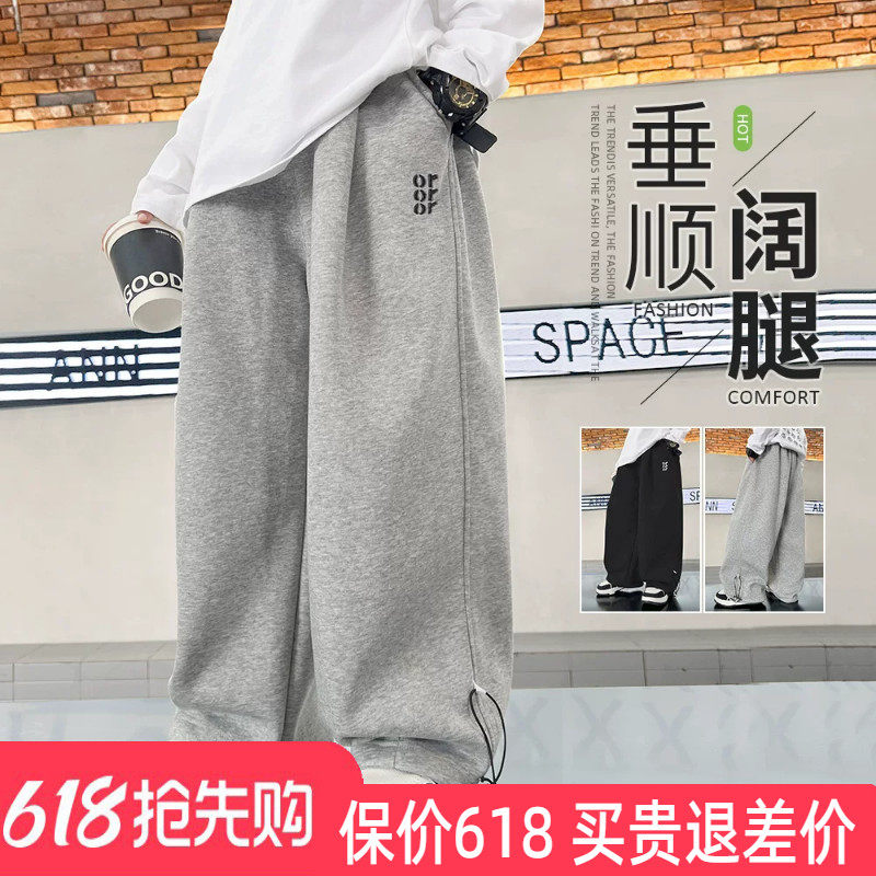 男童女童春秋款阔腿裤 3-12岁儿童休闲裤中大童100-160码