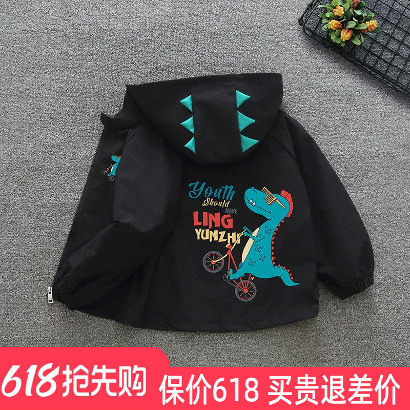 男童带帽外套春秋2026新款韩版连帽卡通上衣中小童拉链衣服春装薄