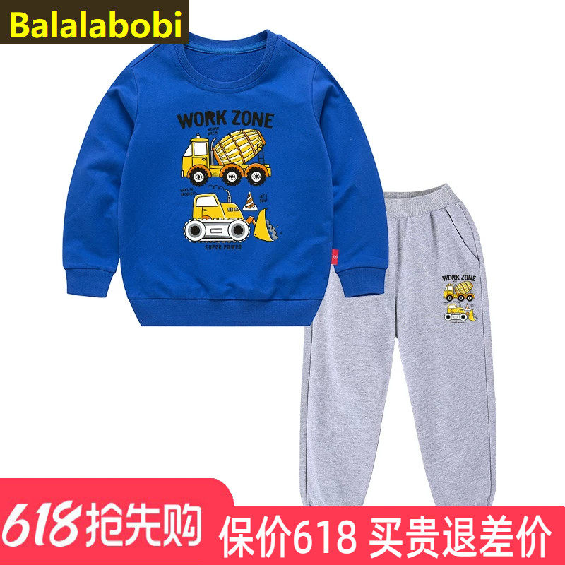 巴拉拉布比童装男童工程车卫衣套装春秋款A类纯棉两件套洋气宝宝